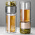 Double Layer Infuser Bottle